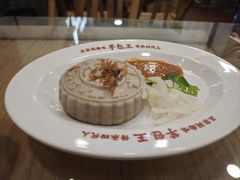 -芋包王闽南茶楼(八市店)