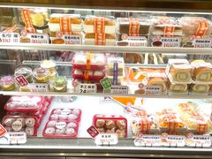 -古早萬丹传统台湾糕点(江宁金鹰店)