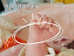点击看大图 -馨果汇月子产康中心(南湖公园店)