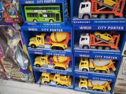 -孩子王(巴南万达广场店)