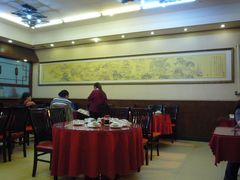 大堂-石头门坎