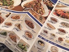 -兰湘子·湘菜小炒(石家庄万象城店)