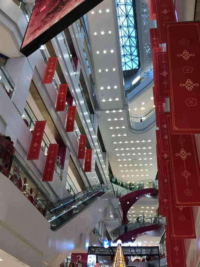 凯德广场(武胜路店)