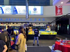 -驻海渔市(置信店)