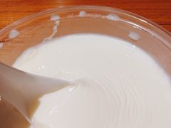 -老号尤兔头(幸福店)