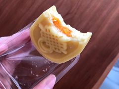 蛋黄绿豆冰糕-鲍师傅糕点(江苏路店)