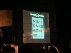-北京喜剧院