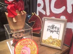 -我的面 川味Bistro(后沙峪店)