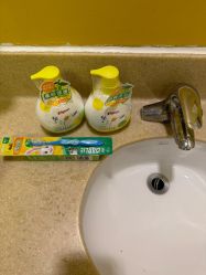 -北京新世纪儿童医院