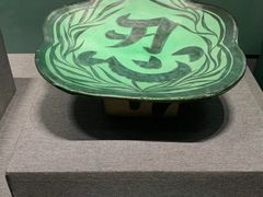 -南越王博物院(王宫展区)