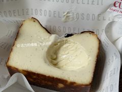 巴斯克芝士蛋糕-Dal Cuore 达可芮冰淇淋(陕西北路店)