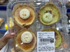 -麦德龙(包河店)
