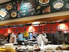 -福苗小骆驼烧烤(曲江店)