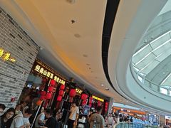 -龍聚祥烧麦馆(万达店)