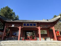 -南阳卧龙岗武侯祠