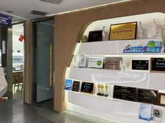 -极光口腔·矫正种植修复(锦江院区)