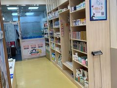 -芭比堂动物医院·犬猫全科·异宠专科(雁塔分院)