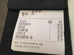 -新旺茶餐厅·早餐·夜宵(仙霞店)