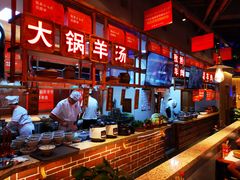 自助取餐区-七百岁羊肉馆(环球港店)