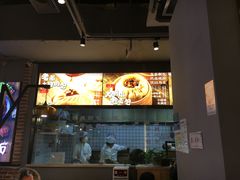 -凤起龙游老面包子(凯德晶品店)
