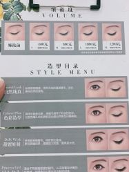-Wink美甲美睫