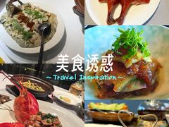 -三利音·浦之舟(滨江大道店)