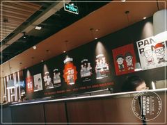 -胖哥俩肉蟹煲(石家庄长安万达店)