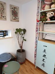 -英刺青 纹身 洗纹身