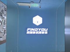 -恐怖游戏(湖滨店)