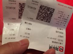 -中影国际影城(兰生大厦CINITY LED店)