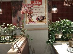 -老板娘的烤肉店(港湾广场店)