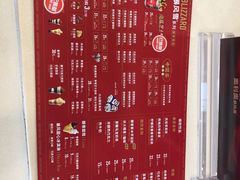 -DQ·蛋糕·冰淇淋(富华里店)