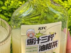 爆汁三柠油柑茶-肯德基(街道口店)