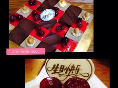 iphone_upload_pic-维尔纳斯·生日蛋糕动物奶油冰淇淋蛋糕(人大店)