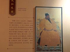 -明故宫遗址公园