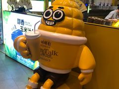 -松雷商业(南岗店)