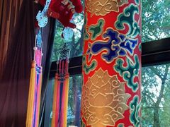 -羊大爷涮肉(亮马桥店)