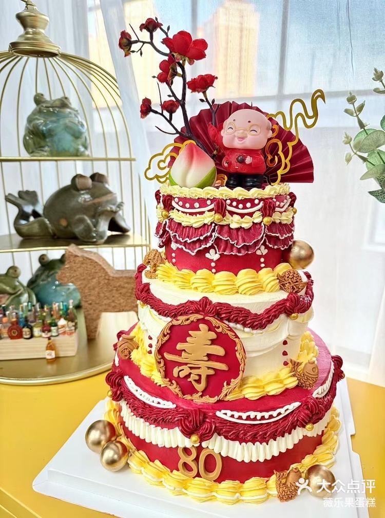 用了将近800g奶油霜的重工复古裱花祝寿蛋糕80大寿