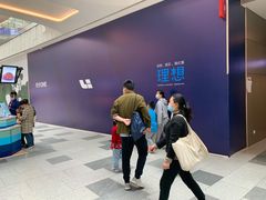 -武汉荟聚