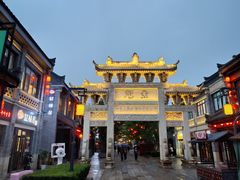 -即墨古城