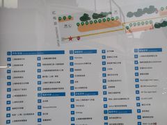 -老外街