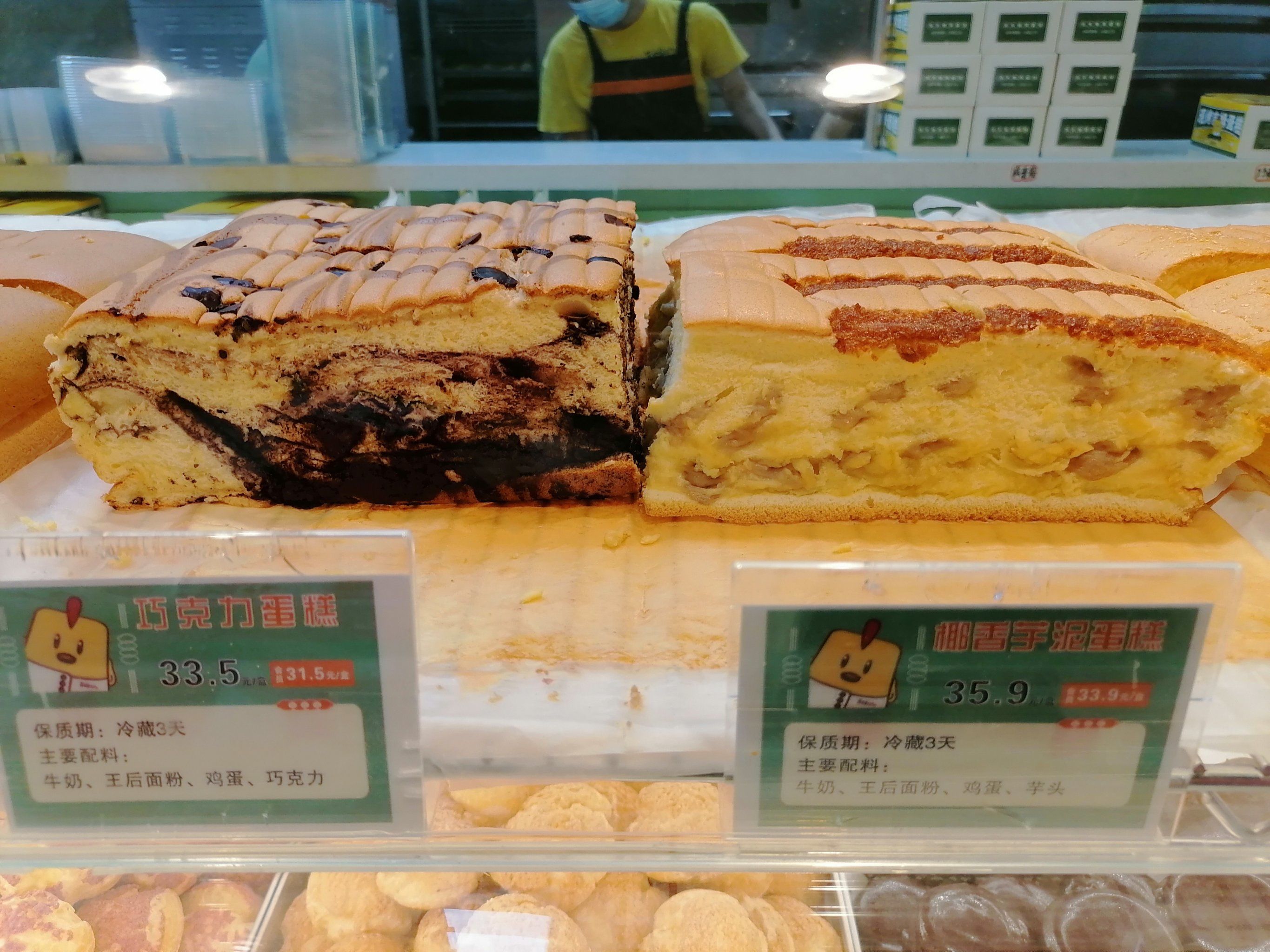 吉姆大师傅