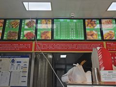 -新桥炸鸡店(中昂时代广场店)