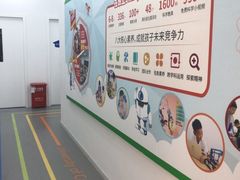 -斯坦星球AI编程·机器人科创·科学实验·信奥·思维·STEM·乐高·竞赛考级(长宁虹桥大融城荟聚中心)