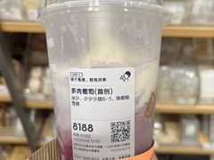 -喜茶(振华商厦店)
