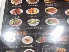 -魏家餐饮(朗香街店)