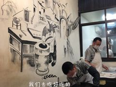 大堂-桥里桥烧饼铺