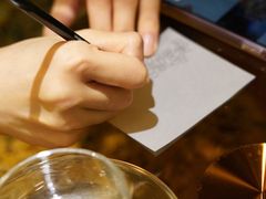 -Lois Art(思南店)