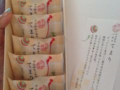 -伊藤久右卫门(宇治本店)