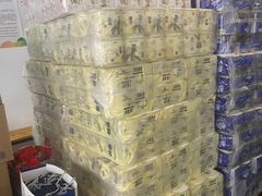 -大商超市(银岛店)